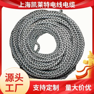 定制欧标电缆-F/H05SST-F，耐热，耐化学腐蚀，耐油，耐酸。