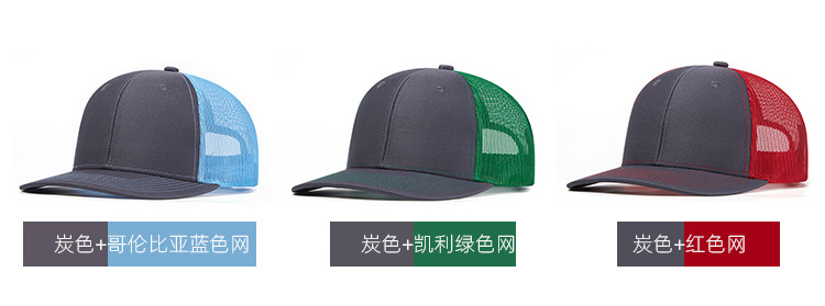 颜色详情13款_03