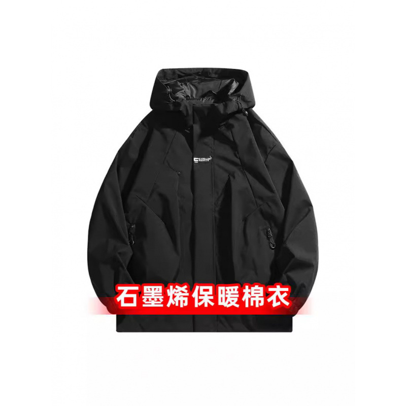 Explosión 745 actualización de grafeno vestir hombre otoño y invierno con camisa de algodón caliente a prueba de viento impermeable escalada