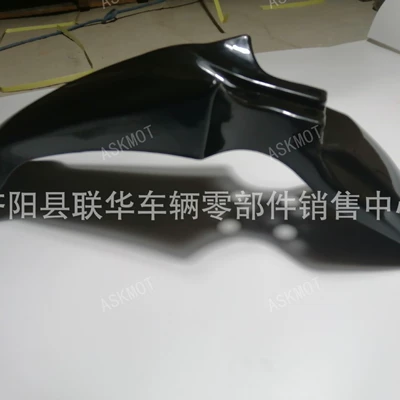 Motorcycle Fender Motorcycle Front Fender, Black