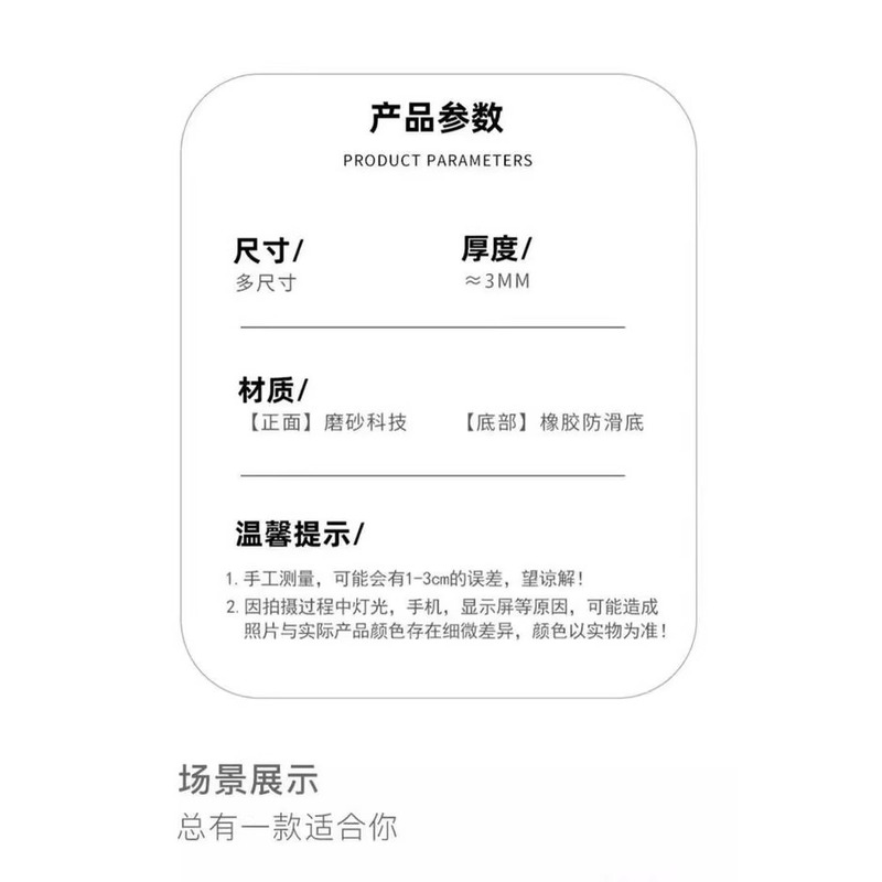 复古美式软硅藻泥浴室地垫防滑吸水速干垫卫生间地毯厕所门口脚垫|undefined