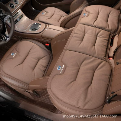 Ventilation Small Three-Piece Set, Universal seat cover - chestnut-brown-nappa-leather-front-and-rear-three-piece-set-4646