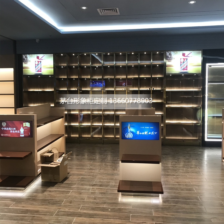 专业销售 防火板酒柜 可制做黑钛酒柜  红酒展示柜