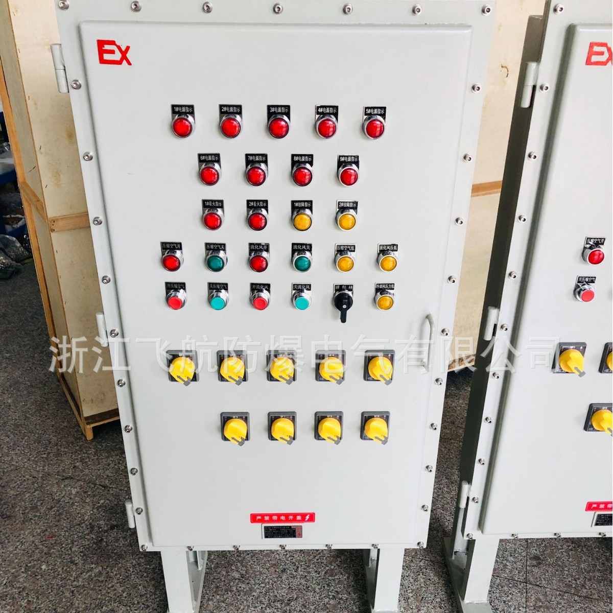 �������� ������ѹ�� ��ҵ�������� �����ˮ������