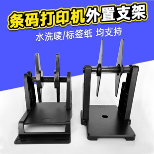 ���˺������zˮϴ�˵��ƾ����z���˺��C֧�ܗl�a��ӡ�C���ü���
