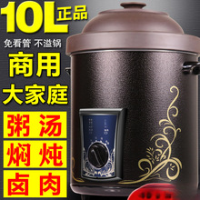 ��ɰ偼t���ɰ����ô����������Ҝ�偠F��偼���늟��10L