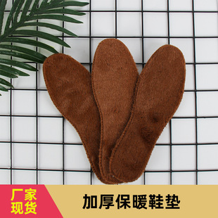 ��ζ������ܛ������ůЬ�|��Ů�ﶬ�m��