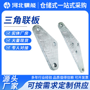 ������LV�� LV-0712������ ��������F���� ������