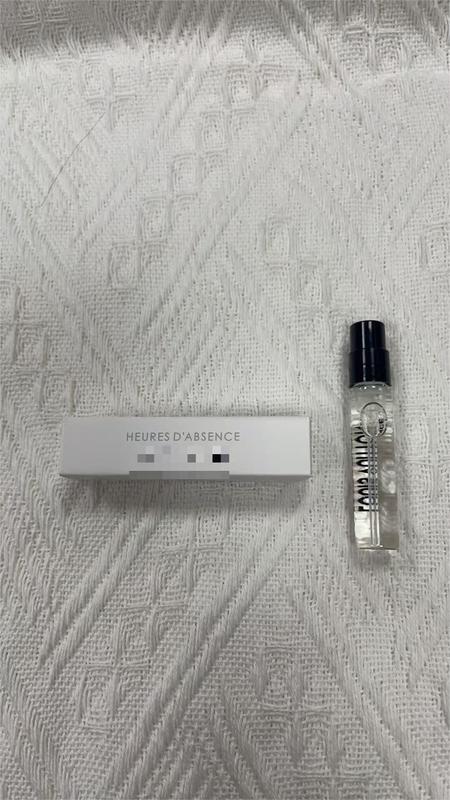 思扬破晓逍遥奔星星情香水小样试管摆摊爆火卡纸女士男士香水|undefined