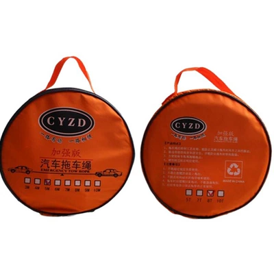 Rope 5.8m Ton Towing Strap: Trailer rope/net/strap