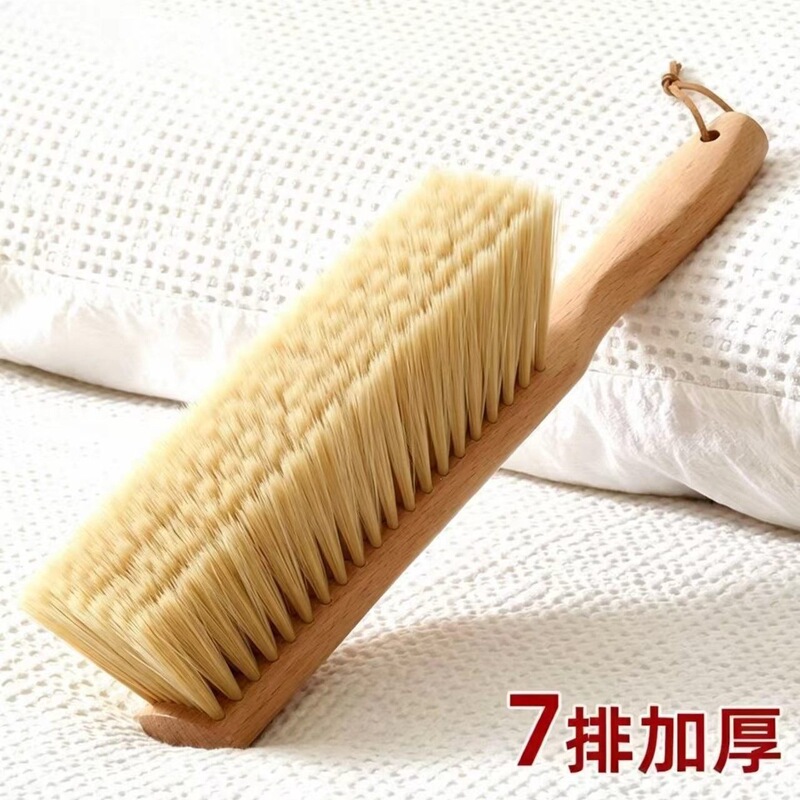 Soft-bristled long-handled bed sweeper, dust-removing broom for bedroom, household cleaning tool for sofa and bed Soft-bristled long-handled bed sweeper, dust-removing broom for bedroom, household cleaning tool for sofa and bed