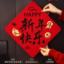 �R��2026����ë�����w�����ø��ִ�����T���������T��؛