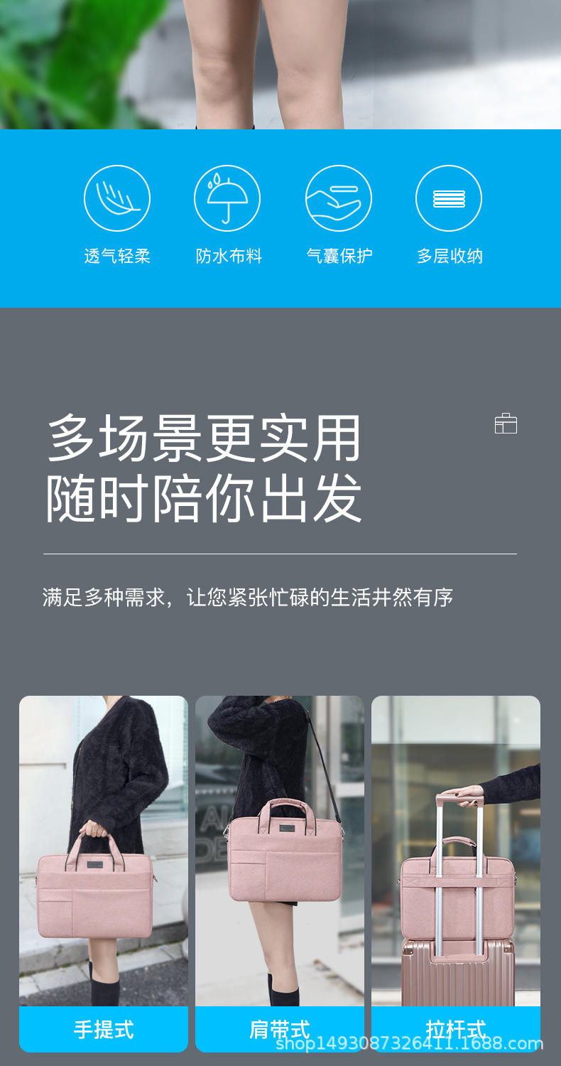 手提包模板_02.jpg