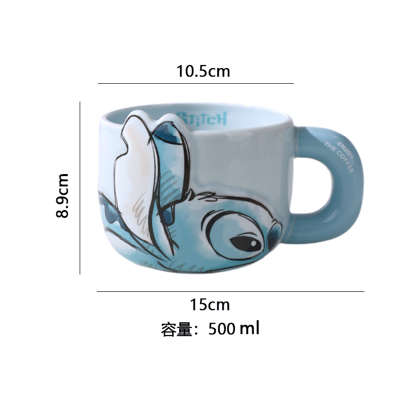 Taza de cerámica con relieve de Stitch, taza alta de dibujos animados para el hogar, regalo de cumpleaños, taza para leche o café