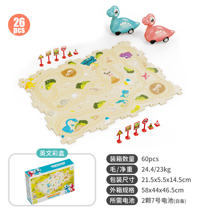 Puzzle eléctrico transfronterizo tren tren juguetes ensamblaje puzzle Navidad clásico tren infantil puzzle dinosaurio coche