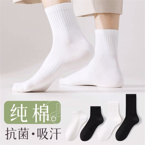 Mid-calf socks men's autumn and winter solid color cotton socks stockings sports girdle basketball socks Zhuji pure cotton men's socks wholesale