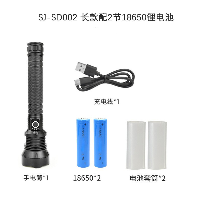 Linterna P70 de venta caliente transfronteriza, zoom telescópico, linterna LED de alta potencia, luz de detección de largo alcance al aire libre, linterna de luz fuerte