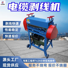 ���ʽо����Ƥ�C  �֌ӄ�Ƥ�U�f��|SK50-100�߉���|��Ƥ�C