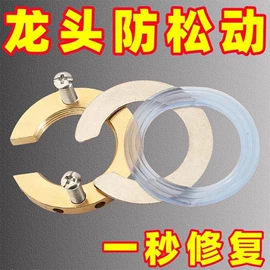 其他居家日用;衣钩/挂钩;衣架