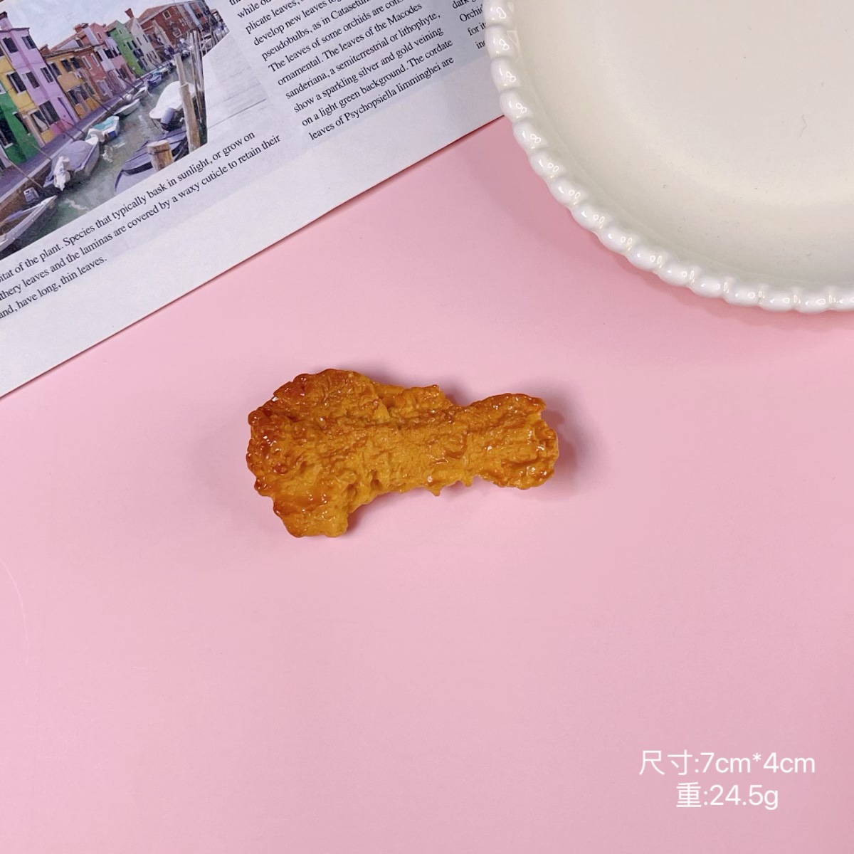 微信图片_20231111215823