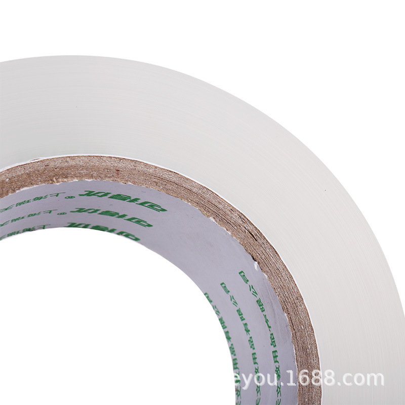 Kedeou (KW-triO) sellado transparente cinta adhesiva papel expreso logística sellado cinta adhesiva