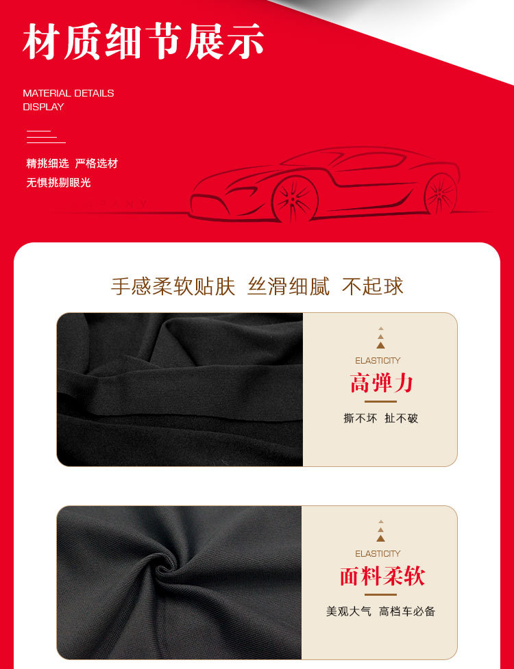 Special Mercedes-Benz ML350 ML320 ML400 ML300 car cover rain-proof sun-proof dust-proof sun-proof sun-proof sun-proof cover