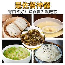 ͠F۽ʳ̲ݲuuͽᘹˌ