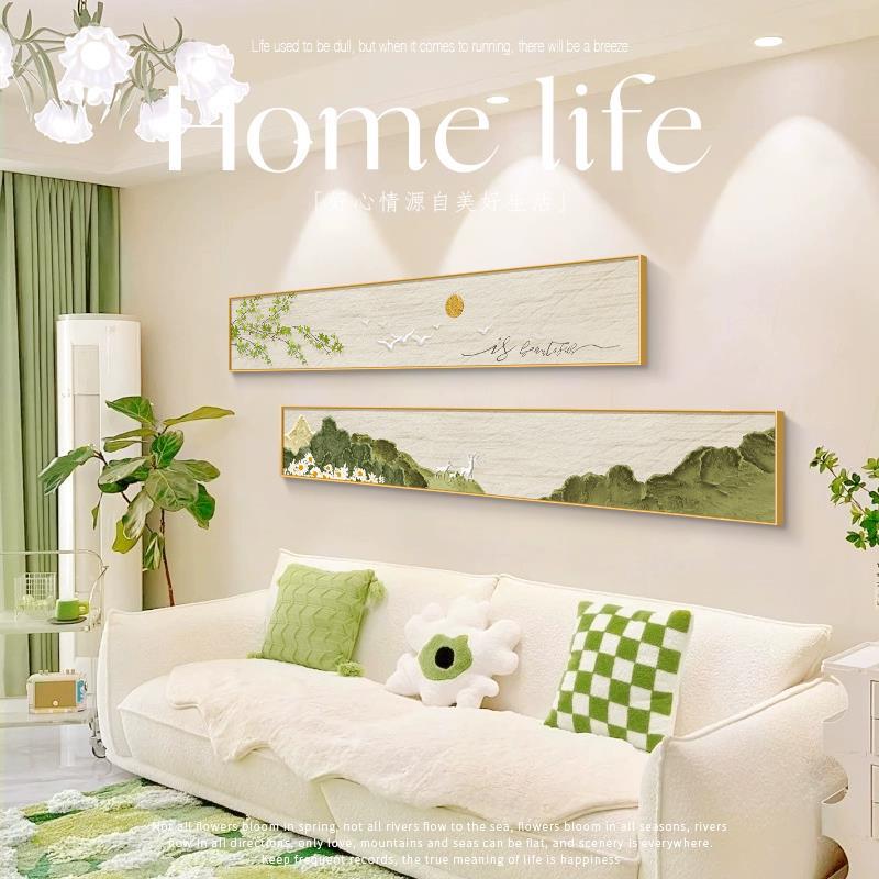 Rizhao Jinshan Cream Style Sofa Background Wall Decoration Painting New Slender Landscape Painting High-End Living Room Hanging Painting