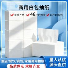 ����С�װ��鼈�Ƶ������e�^����һ���������Ktv�ͽ������ó鼈