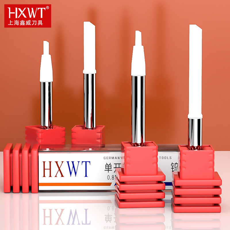 3.175单刃柱刀A3进口0.4u双色板亚克力电脑数控雕刻机刀具工厂直