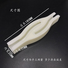 批发窗帘轨道连接器交叉帘连接器拼接器连接条塑料轨道接头窗帘配