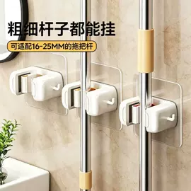清洁球/刷;抹布、百洁布;厨房小工具