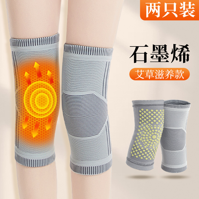 Deportes rótula grafeno autocalentable cubierta de rótula caliente Wormwood rótula vieja pierna fría fábrica al por mayor unisex