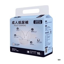 ZUOWEI����ѝ�����򲻝������ЋDճ�Nʽ��ܛ��ˬ͸���ļ��m��