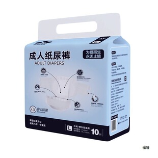 ZUOWEI����ѝ�����򲻝������ЋDճ�Nʽ��ܛ��ˬ͸���ļ��m��