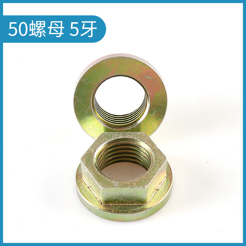 Piedra mármol cortador de borde máquina corte por infrarrojos husillo llave hexagonal tuerca eliminación Hoja sierra herramienta Accesorios