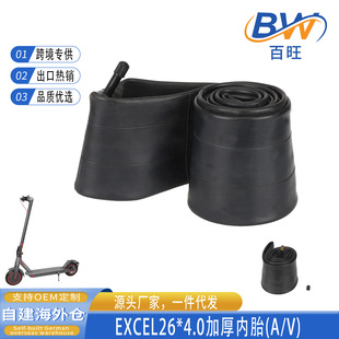 EXCEL26*4.0�Ӻ��̥A/V����܇늄�܇26��Ӻ��©������݆̥��̥