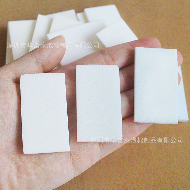 聚氨酯发泡海绵PUR TPU垫片 聚氨酯泡棉PU洗衣机阻尼片
