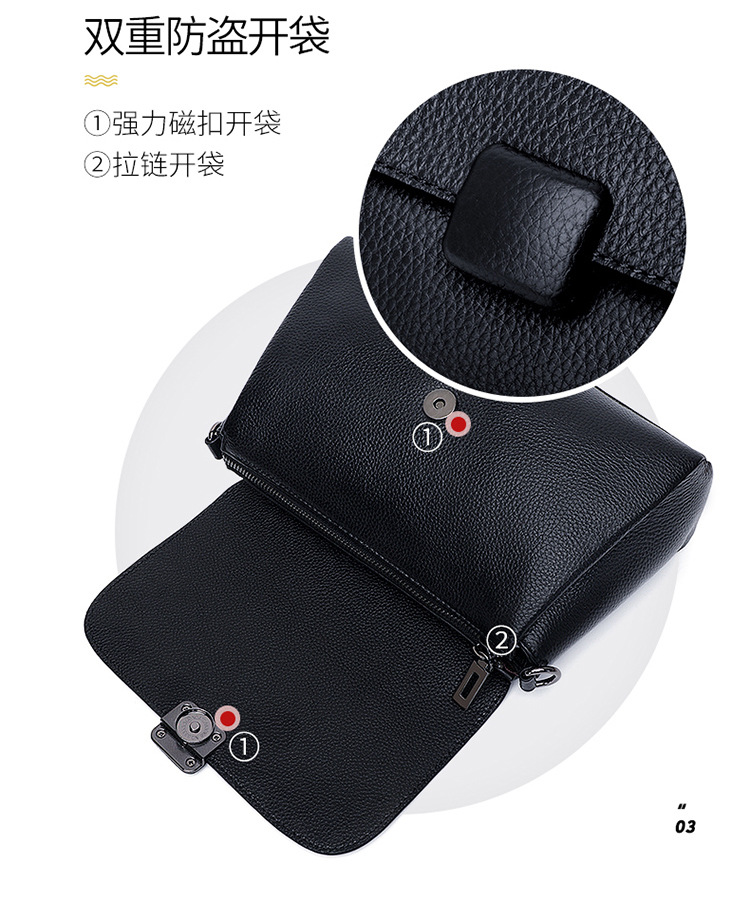 牛皮单肩包