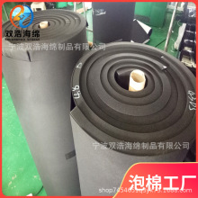 ��ɫCR����Ƭ�� �ȶ����z���z��ճ���� ������ȼ�ߏ��������d