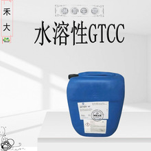 �̴�PEG-6 ����/��������� ˮ����GTCC Glycerox 767 1KG��ӆ