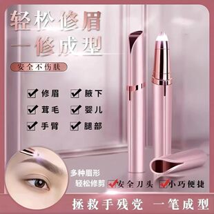 �羳늄���ü����ȫ�޼������Ԅ���üë���������Ůʿ���ù�ü�x