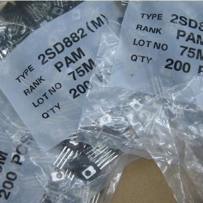 C2036 2SC2036 TO-126 NPN 高放低噪 80V 1A 1－4W直插三极管