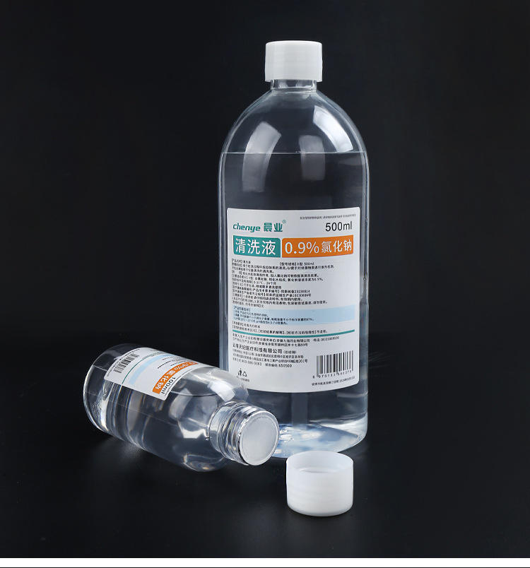 清洗液_11.jpg