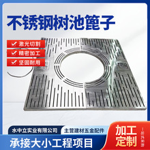 ���P䓘�����Ӷ��� �@�־G����������o���A�η���304����w��