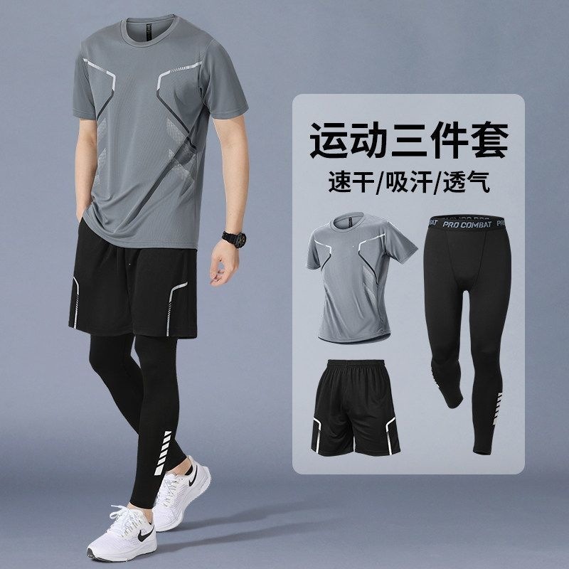 Trajes de acondicionamiento para hombres de verano rápido secado ropa deportiva nueva bicicleta al aire libre ropa de entrenamiento de bádminton pantalones ajustados