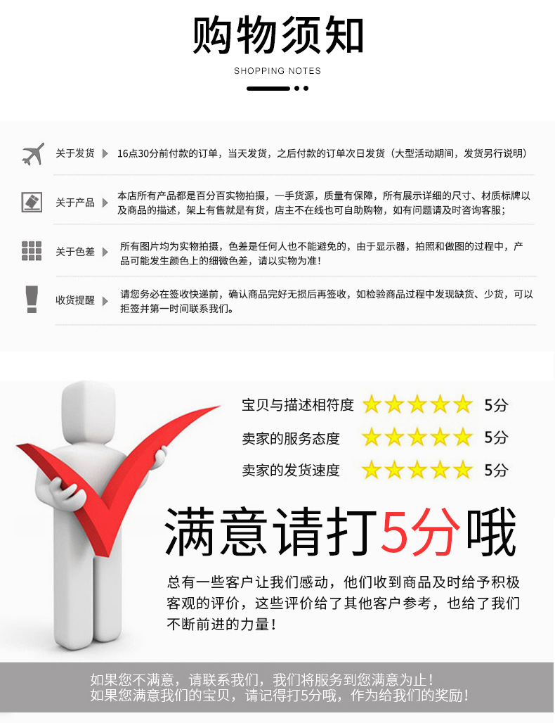 聿铭详情_16.jpg