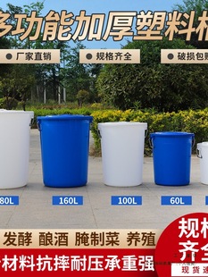 �Ӻ�ˮͰ��̖���ώ��w����AͰ���ÈA�έh�l����Ͱ������Ͱ������