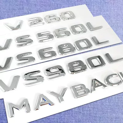 Car logo: MAYBACH side emblem