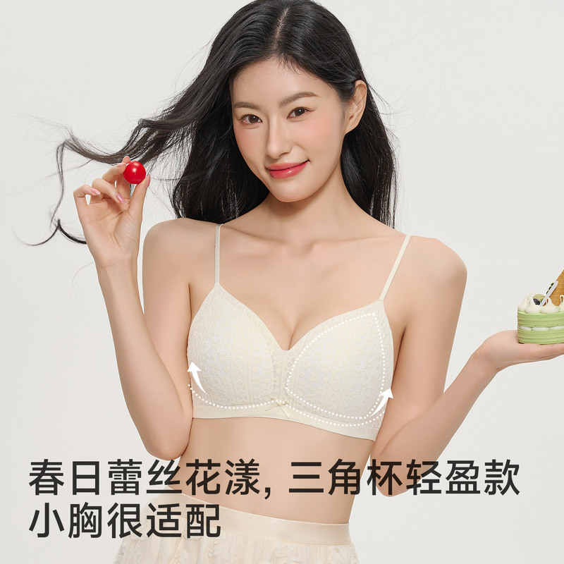 French-Style Romantic Wireless Bra for Small Busts, Gathers and Supports Side Breasts, Lightweight Lace Triangle Cup, Comfortable and Breathable Women's Underwear French-Style Romantic Wireless Bra for Small Busts, Gathers and Supports Side Breasts, Lightweight Lace Triangle Cup, Comfortable and Breathable Women's Underwear